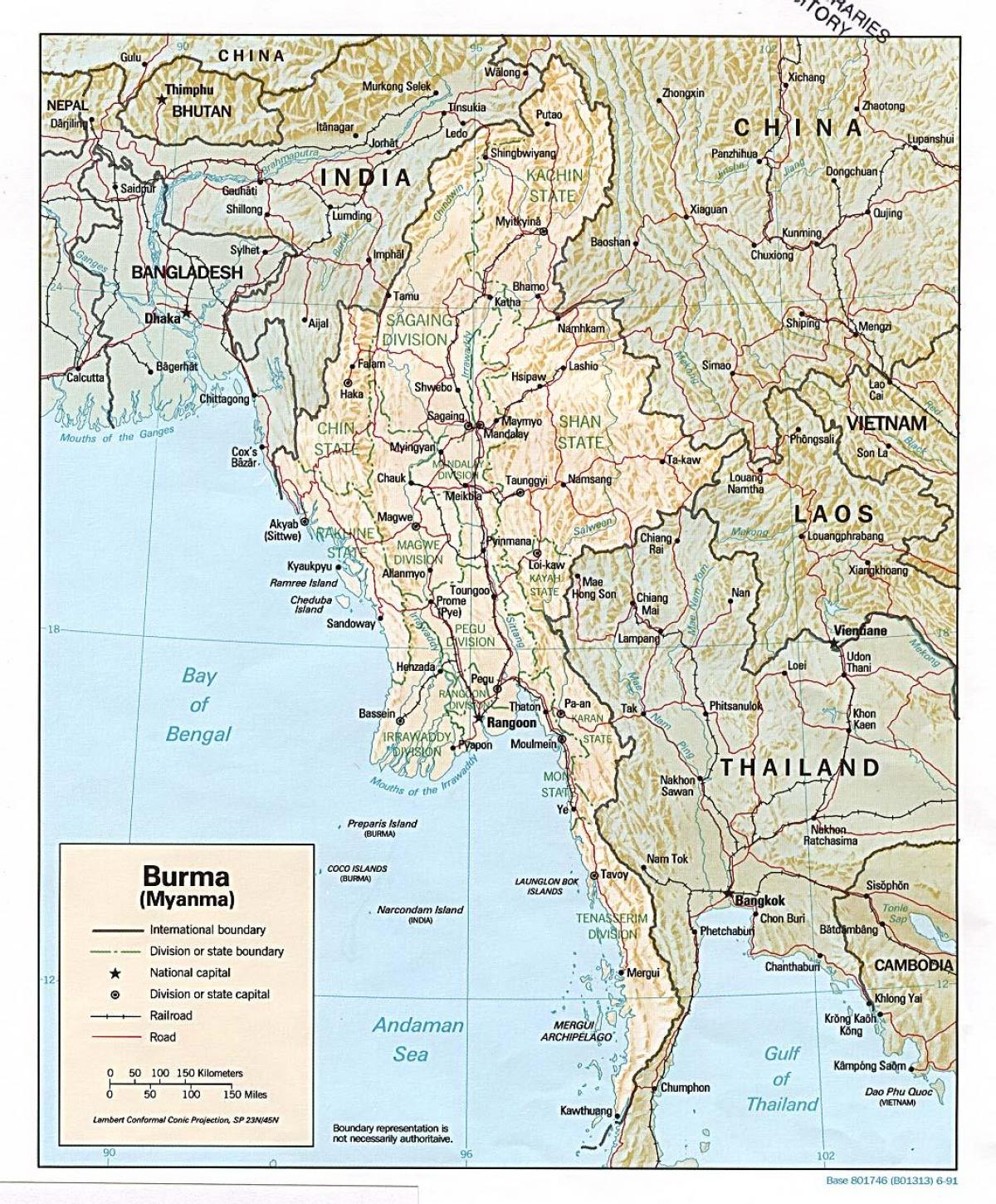 off-line Myanmar mapu